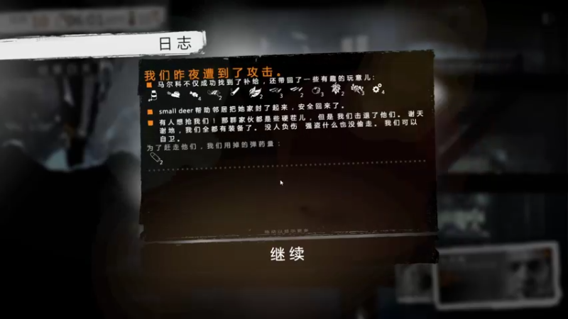 【2022-10-19 17点场】肥尸：【天空之山】是男人就下100层~