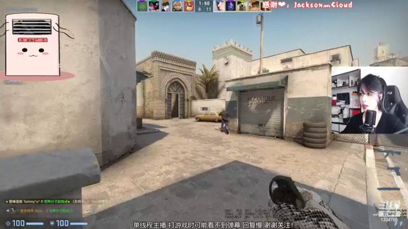 【2022-10-18 12点场】是希文吖丶：【希文】岁寒 时深 添衣 勿病