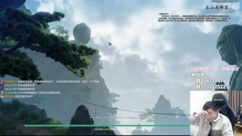 【2022-10-18 23点场】兔子队长丶：少林视角，竞技竞技。