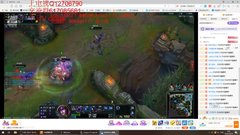 【2022-10-19 00点场】小老板丶艾克：进来看艾克狗挨打