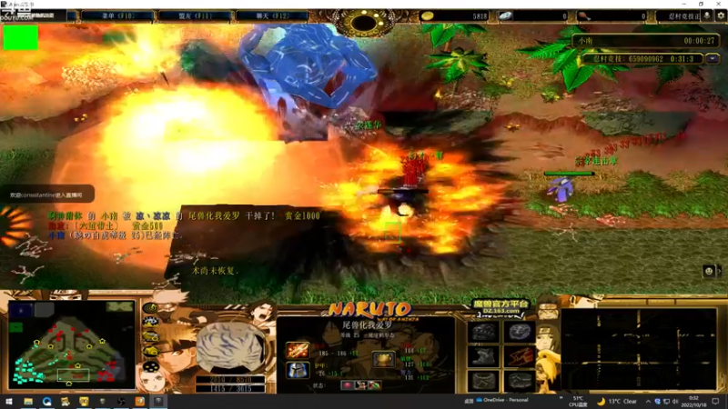 【2022-10-18 00点场】wenshen589：哪有这么容易倒下！