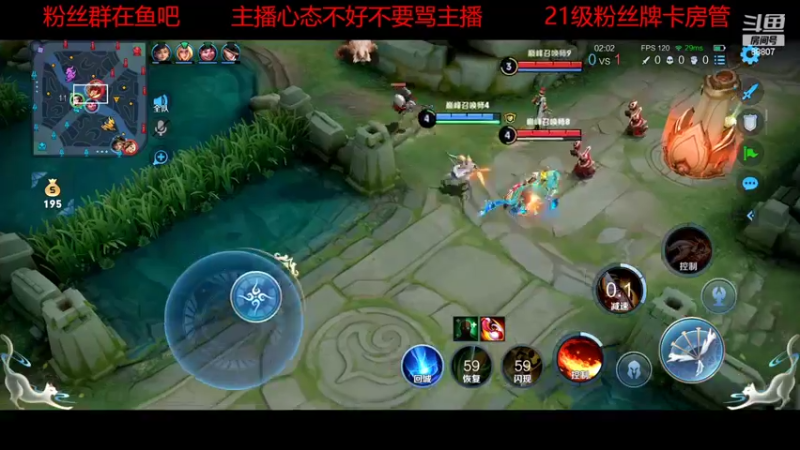 【2022-10-18 20点场】DYG易瞳：巅峰赛2100冲巅峰前10