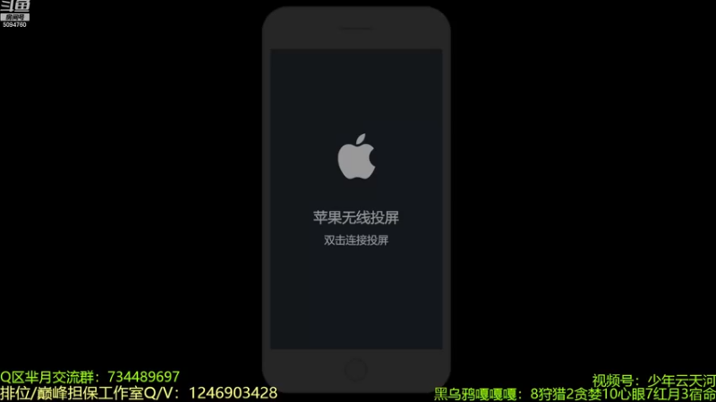 【2022-10-18 20点场】青鸾少年云天河：26老将重新出发~