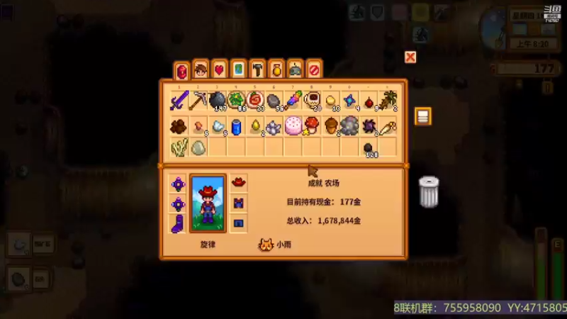 【2022-10-18 21点场】无智的旋律：旋律：你想看的我都有