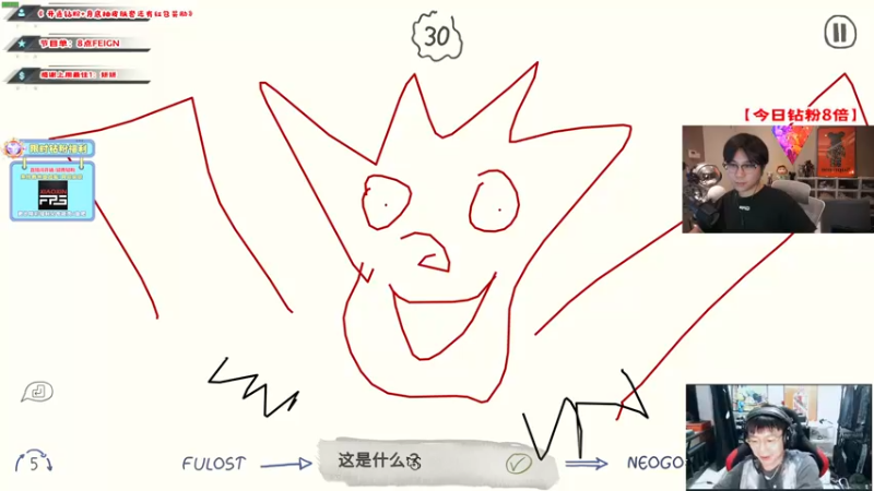 【2022-10-18 22点场】imxiaoxin：【✘-✘】黑白双撒！