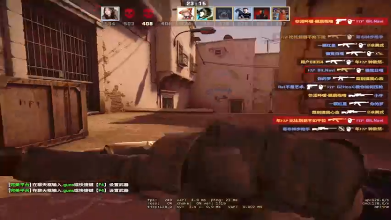 【2022-10-18 19点场】s948158691：完美B+反向上分