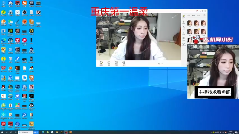 【2022-10-12 22点场】田喽喽：野排万伤女修罗在线等