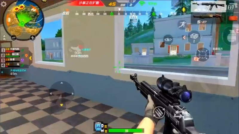 一顿突突