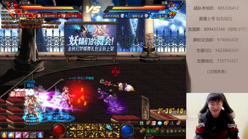【2022-10-18 21点场】庄大崩：争取联赛不是一轮游