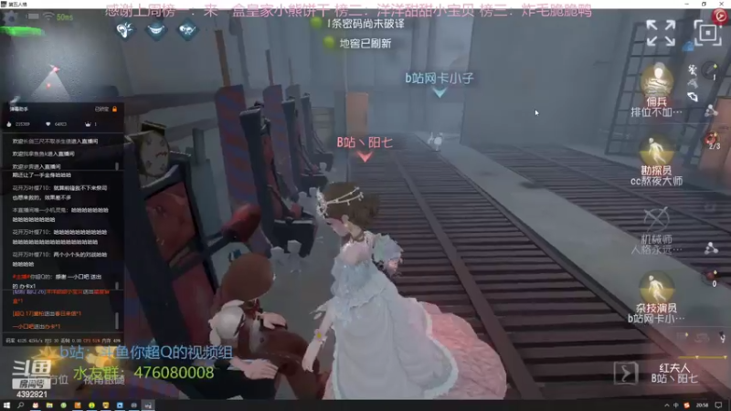 【2022-10-17 20点场】你超Q的：周六双倍！！！