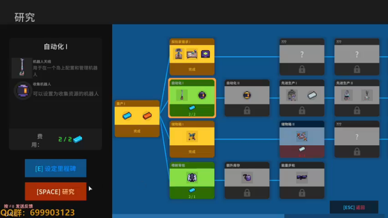 【2022-10-19 14点场】AllenCode：游戏日常+听歌