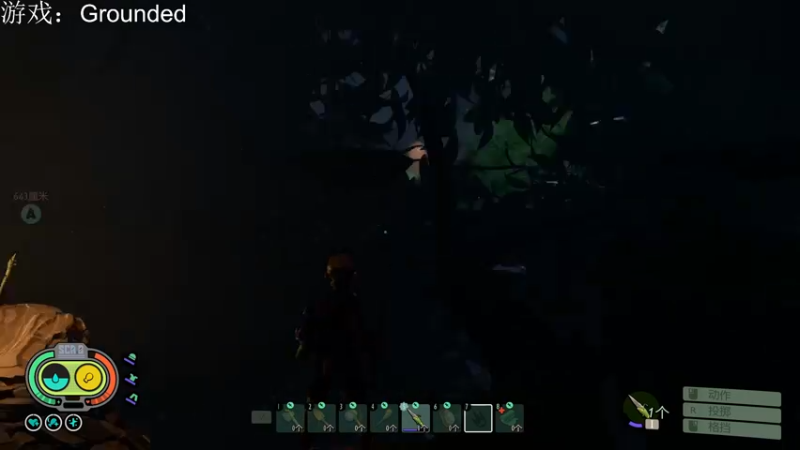 【2022-10-11 21点场】游之鱼yzy：等逆水寒手游先玩会别的