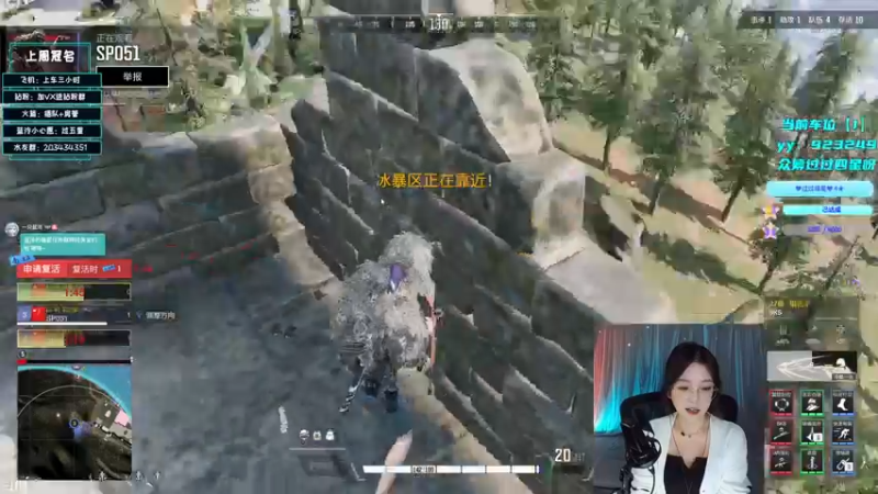 【2022-10-18 23点场】一只蓝泠：【露脸】进来康康不亏~