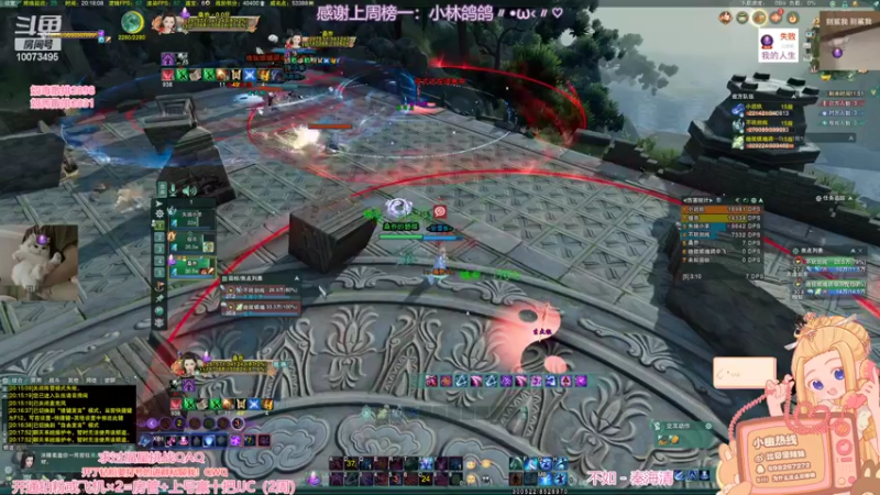 【2022-10-16 20点场】小小幽酱：【蛊幽幽】我是一只猪天天都在输