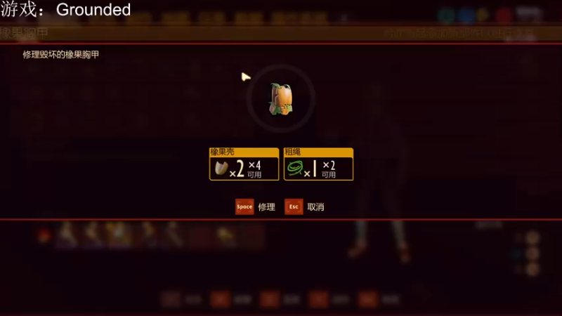 【2022-10-11 23点场】游之鱼yzy：等逆水寒手游先玩会别的