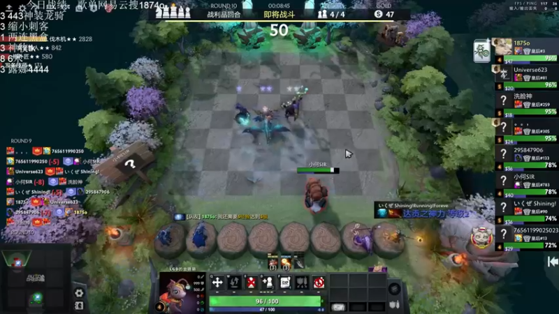 【2022-10-18 22点场】1874ooo：彩笔主播！看会比赛再来