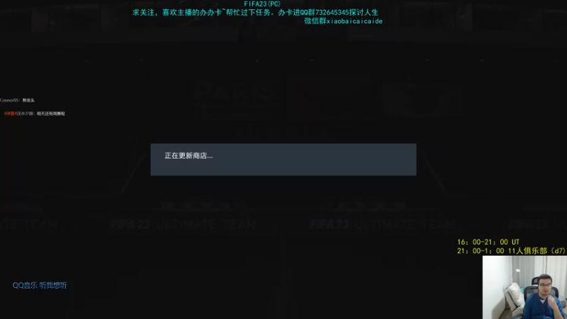 【2022-10-15 03点场】枭白还能踢：小人模式冲分模式
