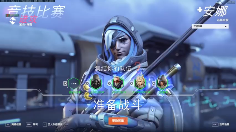 【2022-10-18 02点场】好姬友乔默：随便玩玩摆烂中