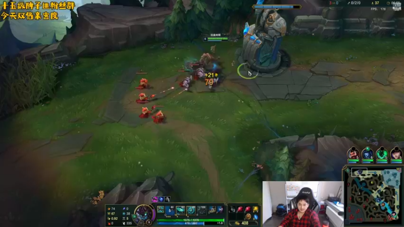 【2022-10-19 17点场】草莓：草莓：电一上王者