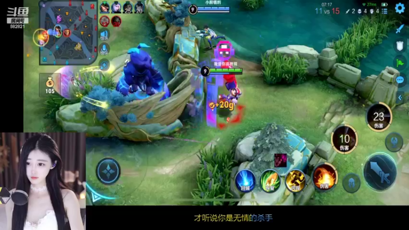 【2022-10-18 23点场】苏小懒38D：❤呆萌小懒妹~~