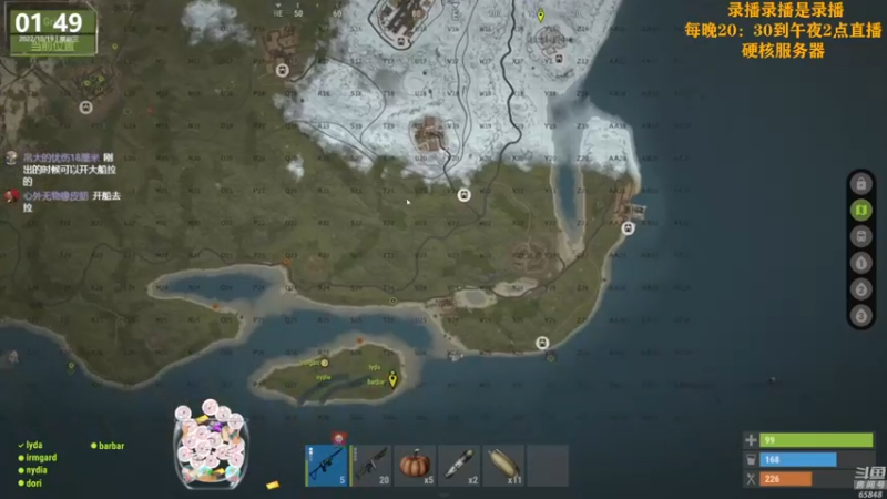 【2022-10-19 11点场】Happy丨猫腻：【猫腻】爱生活爱游戏 每晚8：30开播