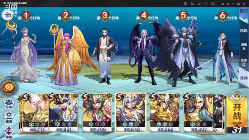 【2022-10-18 21点场】小AAlal：日常银河打卡AAAA