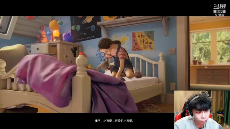 【2022-10-18 20点场】秀才冷男：953.风风火火的来！你们准备好了嘛？