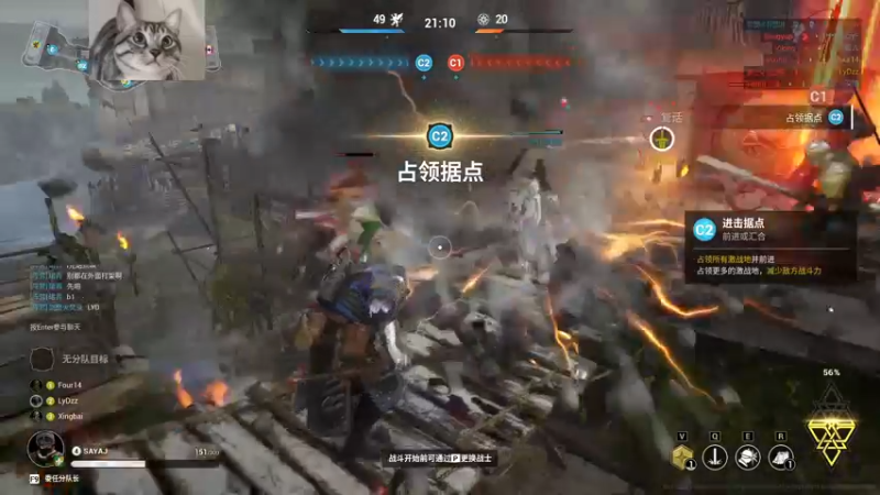 【2022-10-17 19点场】SAYA丶J：宝鸡邢道荣