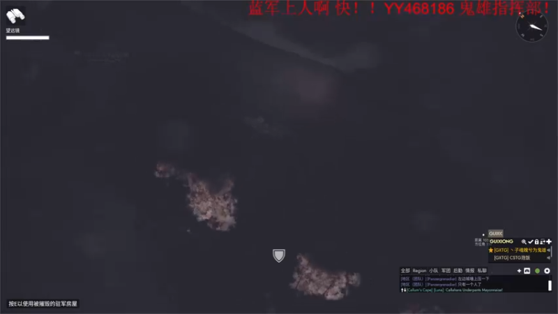 【2022-10-12 03点场】丶子魂魄兮为鬼雄：雄：不免战了！