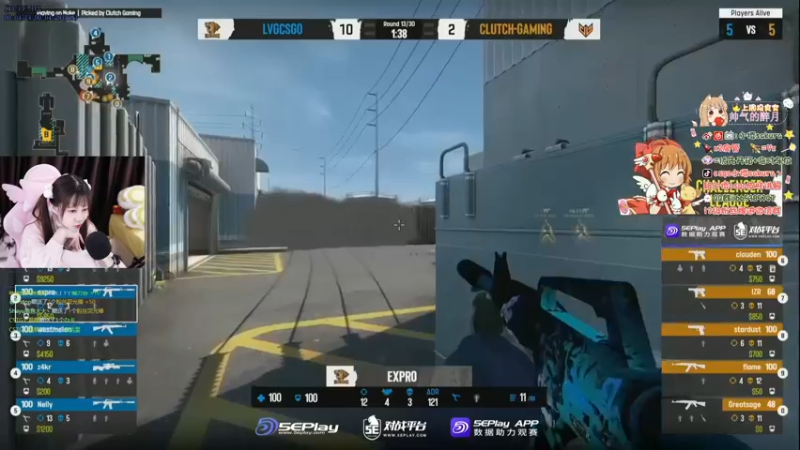 【2022-10-18 20点场】解说小樱sakura丶：【小樱】陪你看比赛lvg vs clg