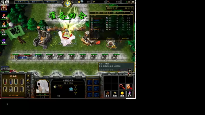 【2022-10-14 20点场】wenshen589：哪有这么容易倒下！