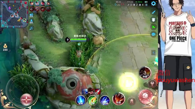 【2022-10-18 21点场】小小青蛙笑i：蛙神：我的直播间只有女粉