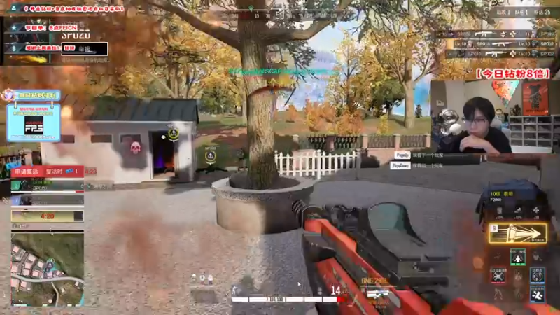 【2022-10-18 20点场】imxiaoxin：【✘-✘】黑白双撒！