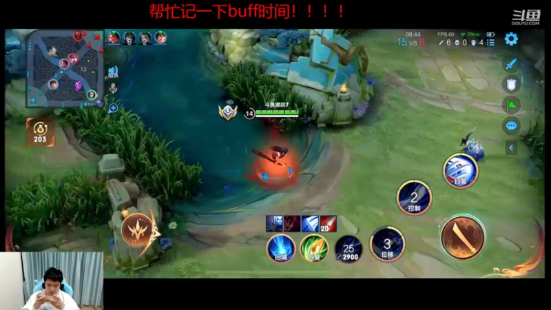 【2022-10-19 01点场】RW渡劫：和koko 土豆 开始表现！！！