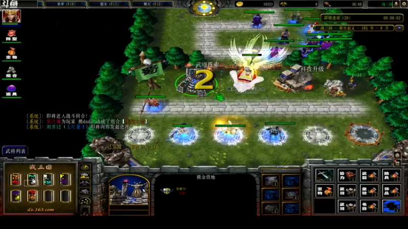 【2022-10-16 01点场】wenshen589：哪有这么容易倒下！