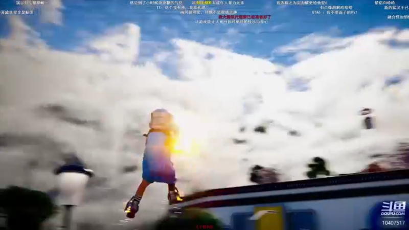 【2022-10-16 16点场】毒葯宝宝：挨揍了！挨揍了！