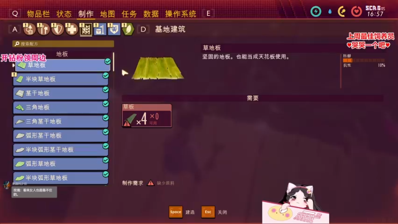 【2022-10-18 21点场】果小果是个弟弟：果小果：好久不见！！！