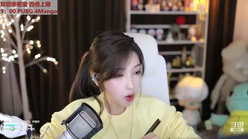 【2022-10-18 20点场】叶知秋Vanessa：秋：黄金双倍 六点见