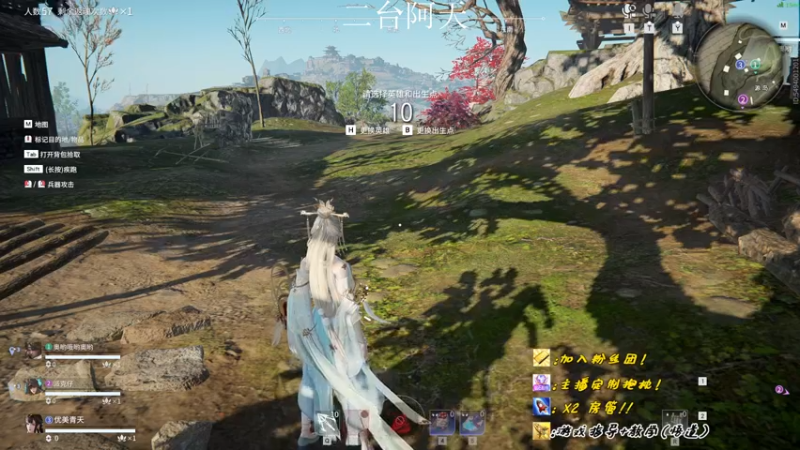 【2022-10-19 11点场】sysyu：【二台】三排上大分！