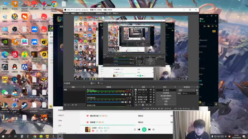 【2022-10-18 21点场】微笑：微笑：先下棋再老we组排