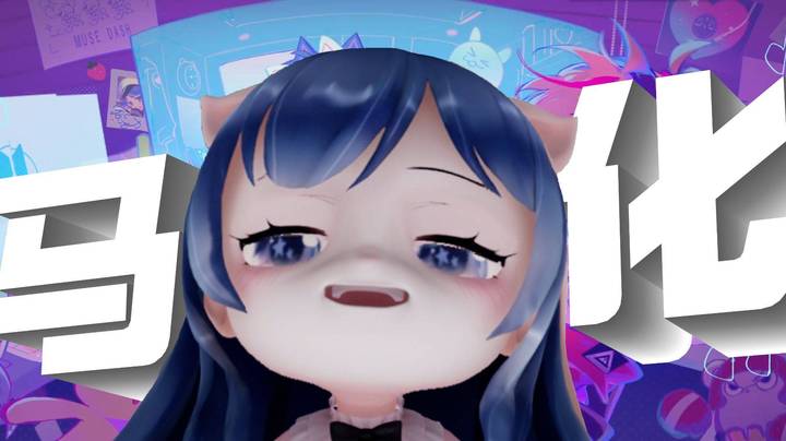 当我模仿师傅念那些逆天的ID！