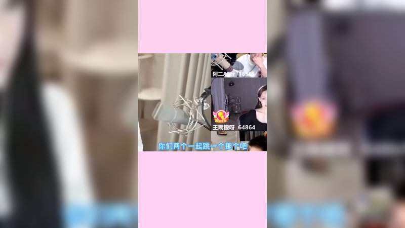 我走了，我要去打螺丝了