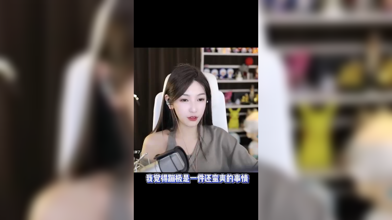 边上的小哥都没反应过来