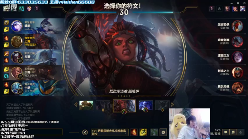 【2022-10-19 15点场】海神丶俄洛伊：你不了解的俄洛伊
