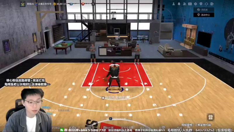 【2022-10-18 16点场】电竞BB凯丶：顶级王朝教学局，飞机上镜