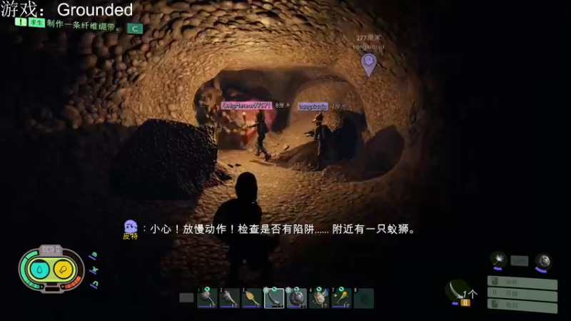 【2022-10-14 19点场】游之鱼yzy：等逆水寒手游先玩会别的