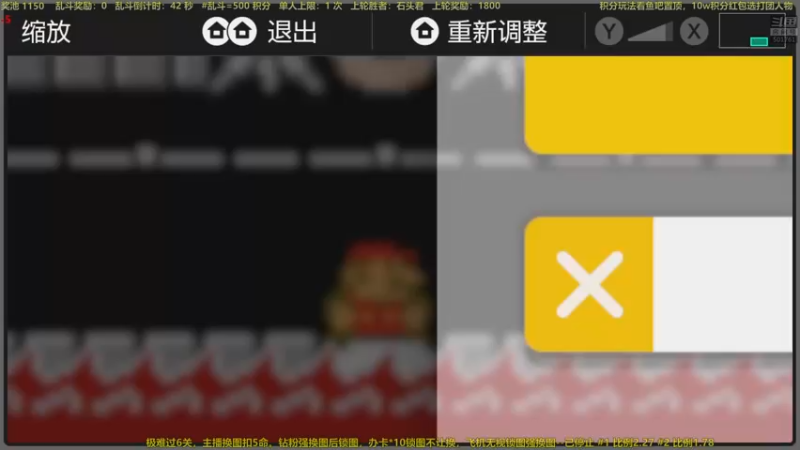 【2022-10-19 01点场】白白的胖胖呀：⭐️马里奥不上头⭐️