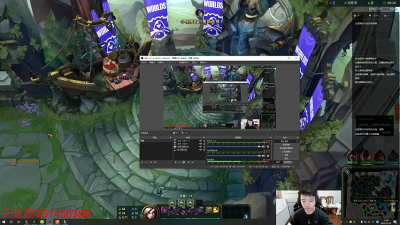 【2022-10-19 12点场】一家之猪ovo：最高峡谷2200 宗师上王者