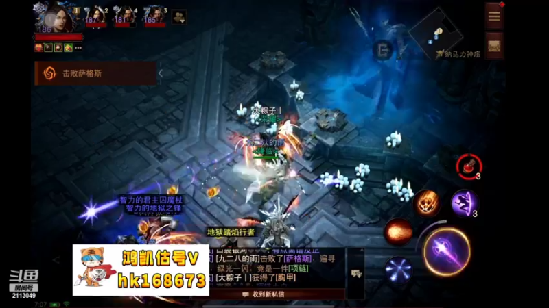 【2022-10-19 07点场】紫灵z：鲨鱼代播:庇护之地收人！