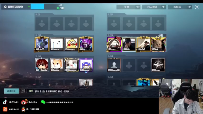 【2022-10-18 22点场】LGDSuki：猎心车王争霸赛~~~